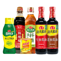 海天 全海天6件套大瓶厨房常用调料套装