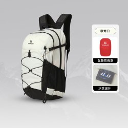 探路者 户外登山包男30升大容量徒步背包轻便旅行双肩包女通勤书包
