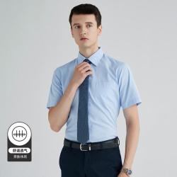 雅戈尔 男士短袖衬衫 GSWP19001IJA