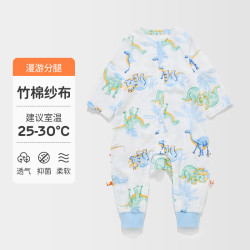 良良 春夏薄款四层棉纱布分腿睡袋