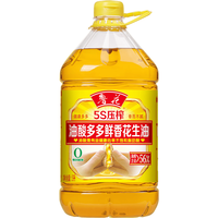 鲁花 5S压榨一级花生油 油酸含量大于56% 5L
