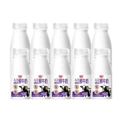 光明 A2β-酪蛋白鲜牛奶190ml*10瓶