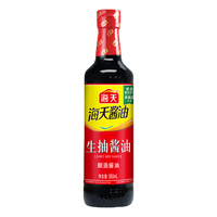 海天 生抽老抽蚝油料酒陈醋鸡精盐味精 调味品组合套装