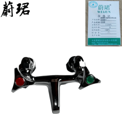 蔚珺牌三角手轮冷热水阀3308型