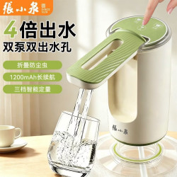 張小泉 张小泉双泵电动桶装水抽水器 饮水机抽水泵神器自动上水器2026新款