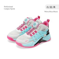 TARANISKIDS 泰兰尼斯kids女童运动鞋春秋新款缓震旋转纽扣篮球鞋潮流中大童鞋