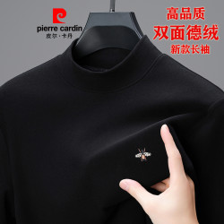 皮尔·卡丹 皮尔卡丹双面绒t恤长袖男士休闲德绒打底衫秋冬保暖抗起球卫衣男