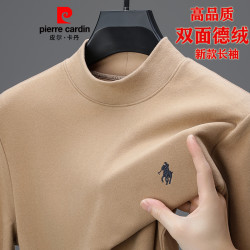 皮尔·卡丹 皮尔卡丹高端打底衫男秋冬新款中青年长袖t恤潮