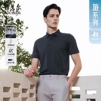 雅戈尔 男士短袖polo衫 VSZS513121