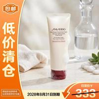 资生堂 肌活焕采洁面膏125ml红腰子非卖品