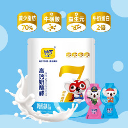 妙可 奶酪棒乳制品常温考拉系列5支装10袋（新包装）