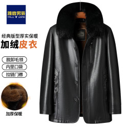 雅鹿男装 爸爸装冬装外套皮衣中老年人男装棉服50-60-70岁