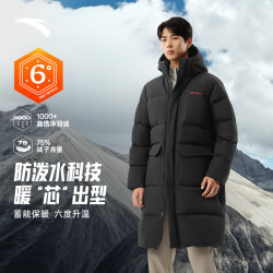 安踏 羽绒丨中长款运动羽绒服男女同款冬季防泼水棉服外套六度芯