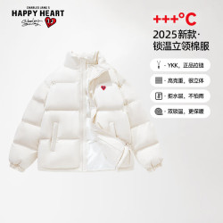 CHARLES JANG'S HAPPY HEART 冬季情侣加厚棉服白色YKK拉链短款保暖-外套