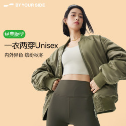 身边 BYYOURSIDE飒飒夹克秋冬外穿户外运动服情侣款外套B3D091WT27