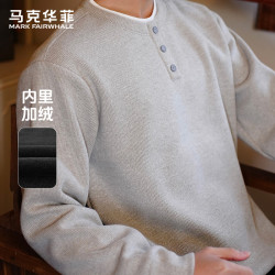 马克华菲 假两件加绒毛衣亨利领冬季加绒加厚保暖圆领百搭针织衫男