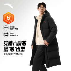 安踏 长款羽绒服中国冬季防泼水男女款鸭绒高蓬保暖外套六度芯运动