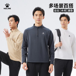 卡尔美 体育生卫衣男士保暖半拉链立领运动潮流新品