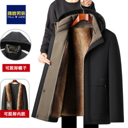 雅鹿男装 保暖中年爸爸装冬季棉服加绒外套中老年男装棉衣