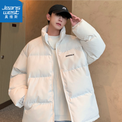 真维斯 新款加绒棉衣棉服男潮流加厚服棉袄面包情侣外套冬装外套