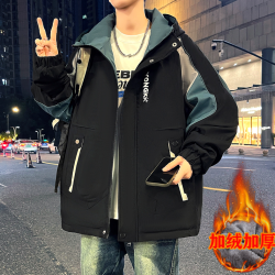 冬季加绒加厚青少年男外套潮流帅气百搭保暖棉衣休闲港风连帽夹克