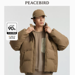 太平鸟 男装宽松灯芯绒拼接面包羽绒服BBACE4103