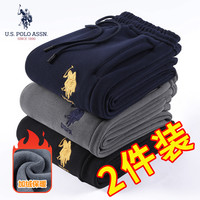 U.S. POLO ASSN. 秋冬加绒卫裤休闲束脚运动裤男士加厚保暖裤子男款大码