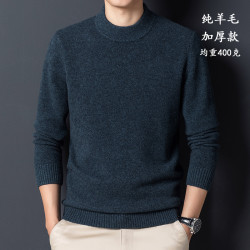 男装冬季打底毛衣半高领针织衫男式羊毛衫900