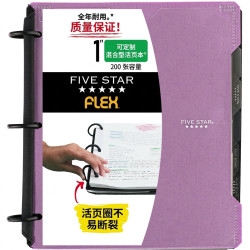 FIVE STAR 活页笔记本 TechLock 活页夹 横格 200页容量 学生本