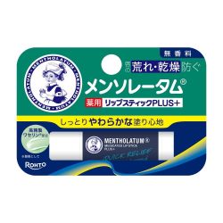 Mentholatum 药用唇膏加无香型