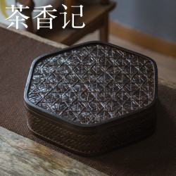 茶香记带盖编织两用收纳篮收纳盒六角盒子高古典雅质感温润家用