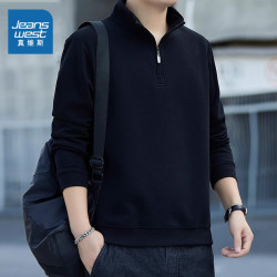 真维斯 卫衣衣服男装2026新款潮流宽松正品韩版休闲百搭长袖上衣男