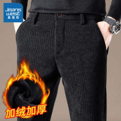 真维斯 灯芯绒裤男秋冬季加绒加厚休闲裤男士修身直筒百长裤子男款