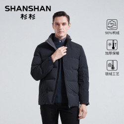 杉杉 内里蓄热冬季新款男式羽绒服外套商务W21069139