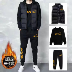 休闲卫衣运动套装男时尚春秋冬款加绒加厚帅气男士马甲卫衣三件套
