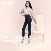 SIINSIIN 轻塑鲨鱼裤运动高腰收腹提臀户外显瘦显高显腿长KTYDB2