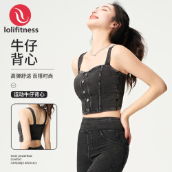 高能感萝莉爱美背仿牛仔胸垫透气修身显瘦上衣显小运动健身背心