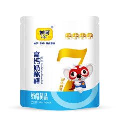 妙可 奶酪棒常温考拉系列新包装5支装10袋共50支
