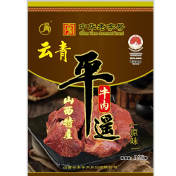 云青 中华平遥牛肉158g*5袋
