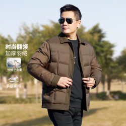 男士羽绒服冬季新款加厚保暖高充绒翻领羽绒外套