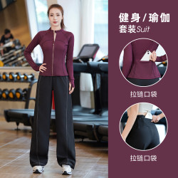 运动套装女晨跑服春夏修身显瘦健身服长袖速干衣训练阔腿宽松长裤