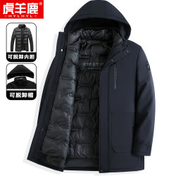 中老年爸爸装可拆卸内胆夹棉棉衣棉服中长款冬季外套
