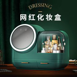 桌面整理抽屉式梳妆美妆台防尘置物架LED镜