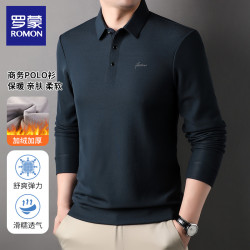罗蒙 锦氨加绒加厚胸标POLO衫男士柔软透气亲肤商务保暖弹力冬长袖