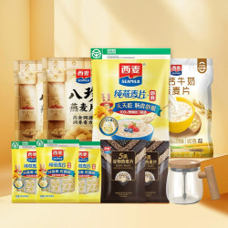 西麦 高钙八珍燕麦健康组合TY