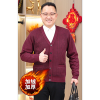 男士保暖毛衣爸爸装开衫爷爷加绒加厚中老年人V领秋冬季针织线衣