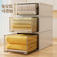 智纳生活 家用抽屉式衣服收纳箱打底裤短袖收纳柜药品办公室收纳盒储物柜