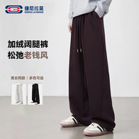 GENIOLAMODE 冬季加绒加厚休闲裤男女同款宽松保暖大码裤2568JR