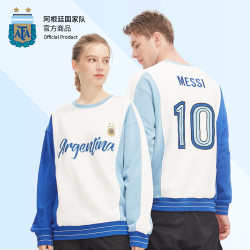 ALL STAR PARTNER 阿根廷国家队官方商品丨新款拼接圆领卫衣时尚梅西印号球衣线圈款