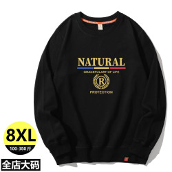 特大码男装卫衣加绒加厚胖哥胖子350斤加肥加大烫金肥佬打底衫